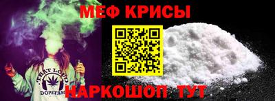 Альфа ПВП Ливны
