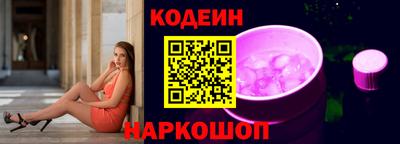соль курить ск Кулебаки