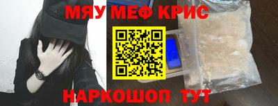 соль курить ск Кулебаки