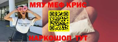 соль курить ск Кулебаки