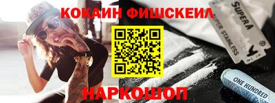 скорость Кумертау