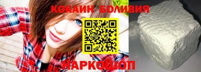 соль курить ск Кулебаки