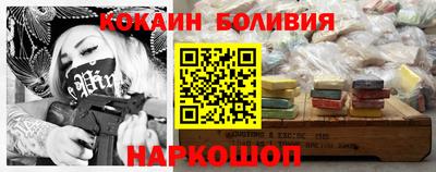соль курить ск Кунгур