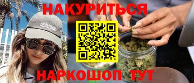 соль курить ск Кулебаки