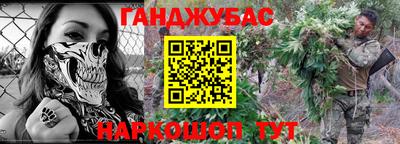 скорость Кумертау