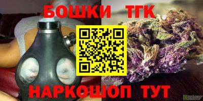соль курить ск Кунгур