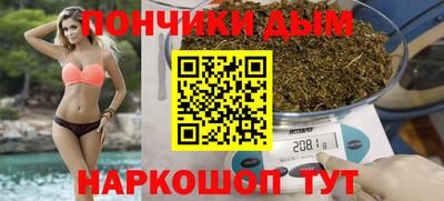 скорость Кумертау