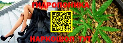соль курить ск Кулебаки