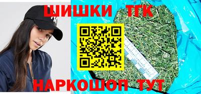 соль курить ск Кулебаки