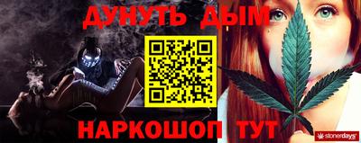 соль курить ск Кулебаки