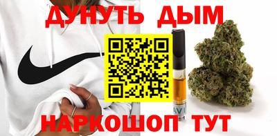 соль курить ск Кунгур
