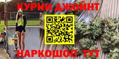 соль курить ск Кунгур