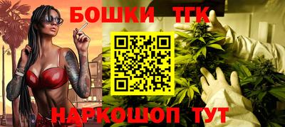соль курить ск Кулебаки