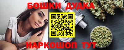 соль курить ск Кулебаки