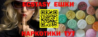 скорость Кумертау