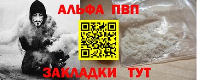 соль курить ск Кулебаки