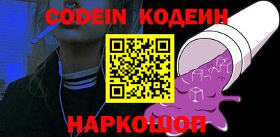 скорость Кумертау