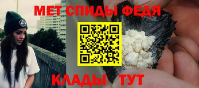 соль курить ск Кунгур