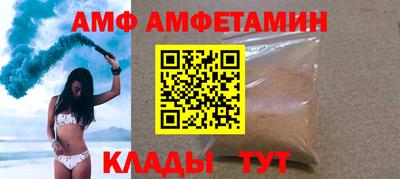соль курить ск Кулебаки