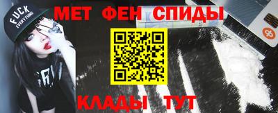 МДМА Ликино-Дулёво