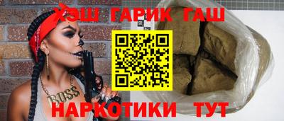 соль курить ск Кулебаки