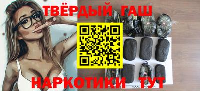 соль курить ск Кулебаки