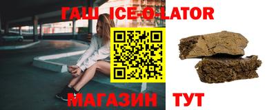 скорость Кумертау