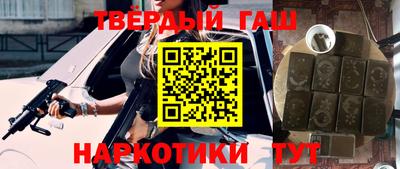 соль курить ск Кунгур