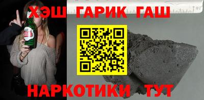 скорость Кумертау