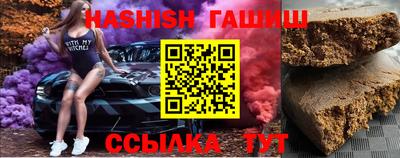 соль курить ск Кунгур
