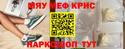 соль курить ск Кунгур