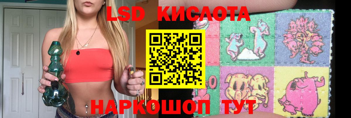 ГАШИШ  Марихуана  Мефедрон   Меф  Донецк  Alpha PVP СОЛЬ   Вход с VPN  Героин  ГАШИШ  COCAIN 